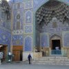 Urlaub in Iran 2018